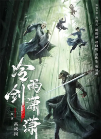 亚洲一区二区三区中文字幕